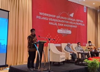 Berikut Syarat untuk Daftar Sertifikat Halal Gratis