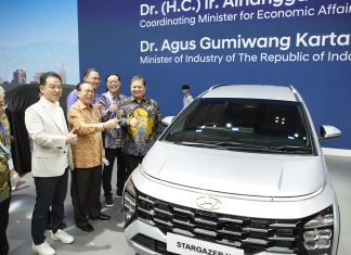Menteri Perindustrian & Menteri Koordinator Bidang Perekonomian Berkunjung ke Hyundai Horizon of Innovation di GIIAS 2023