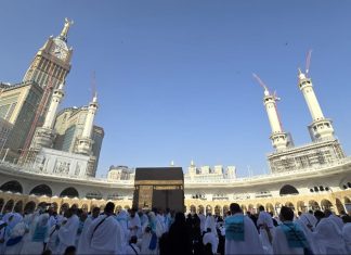 Kemenag Sebut Haji 2024, Terbanyak dalam Kuota dan Tertinggi Serapannya