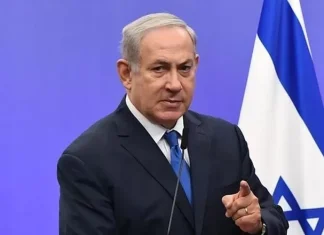 Perdana Menteri Israel Benjamin Netanyahu