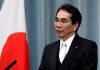 Menteri Pertanian Jepang Mundur