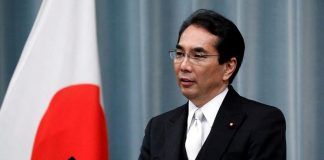 Menteri Pertanian Jepang Mundur