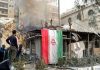 Memanasnya Konflik Israel-Iran, Latar Belakang dan Kronologi Serangan Israel ke Iran