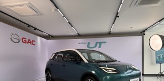 Filosofi Desain Bergaya Eropa: AION UT Siap Menjadi Pilihan Generasi Urban Indonesia