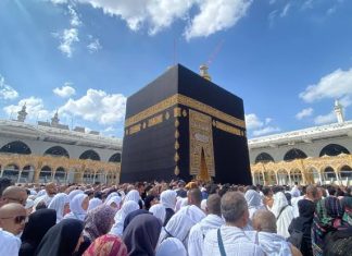 Pemerintah RI Legalkan Umrah Mandiri, Gegerkan Industri Travel Pemerintah RI Legalkan Umrah Mandiri, Gegerkan Industri Travel
