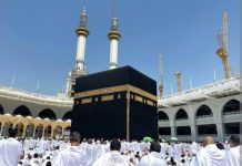 Umrah Mandiri Resmi Dilegalkan, Kini Bisa Daftar Sendiri Lewat Situs Nusuk Umrah Umrah Mandiri Resmi Dilegalkan, Kini Bisa Daftar Sendiri Lewat Situs Nusuk Umrah