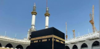Umrah Mandiri Resmi Dilegalkan, Kini Bisa Daftar Sendiri Lewat Situs Nusuk Umrah