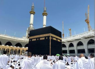 Umrah Mandiri Resmi Dilegalkan, Kini Bisa Daftar Sendiri Lewat Situs Nusuk Umrah Umrah Mandiri Resmi Dilegalkan, Kini Bisa Daftar Sendiri Lewat Situs Nusuk Umrah