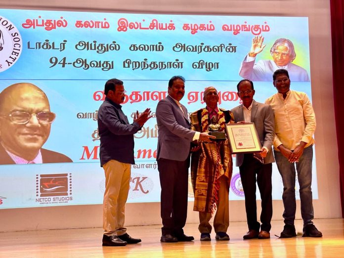 Mr. Ameerali Abdeali, JP, PPA(G), PBM Menerima Penghargaan APJ Abdul Kalam Lifetime Achievement Award 2025