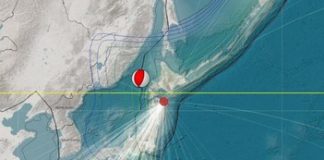 Gempa M7,3 Guncang Pesisir Timur Hokkaido Jepang, BMKG Pastikan Tidak Berpotensi Tsunami di Indonesia